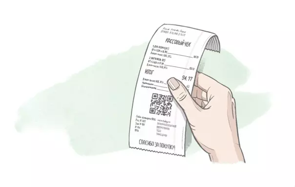 Тарифы аренды онлайн-касс