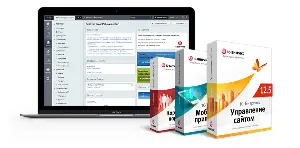 Как выбрать подходящую версию Битрикс для вашего бизнеса?