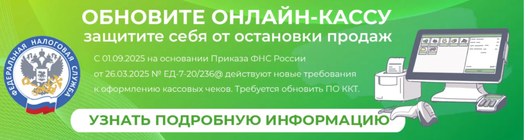Снимок экрана 2025-09-22 в 08.51.16.png